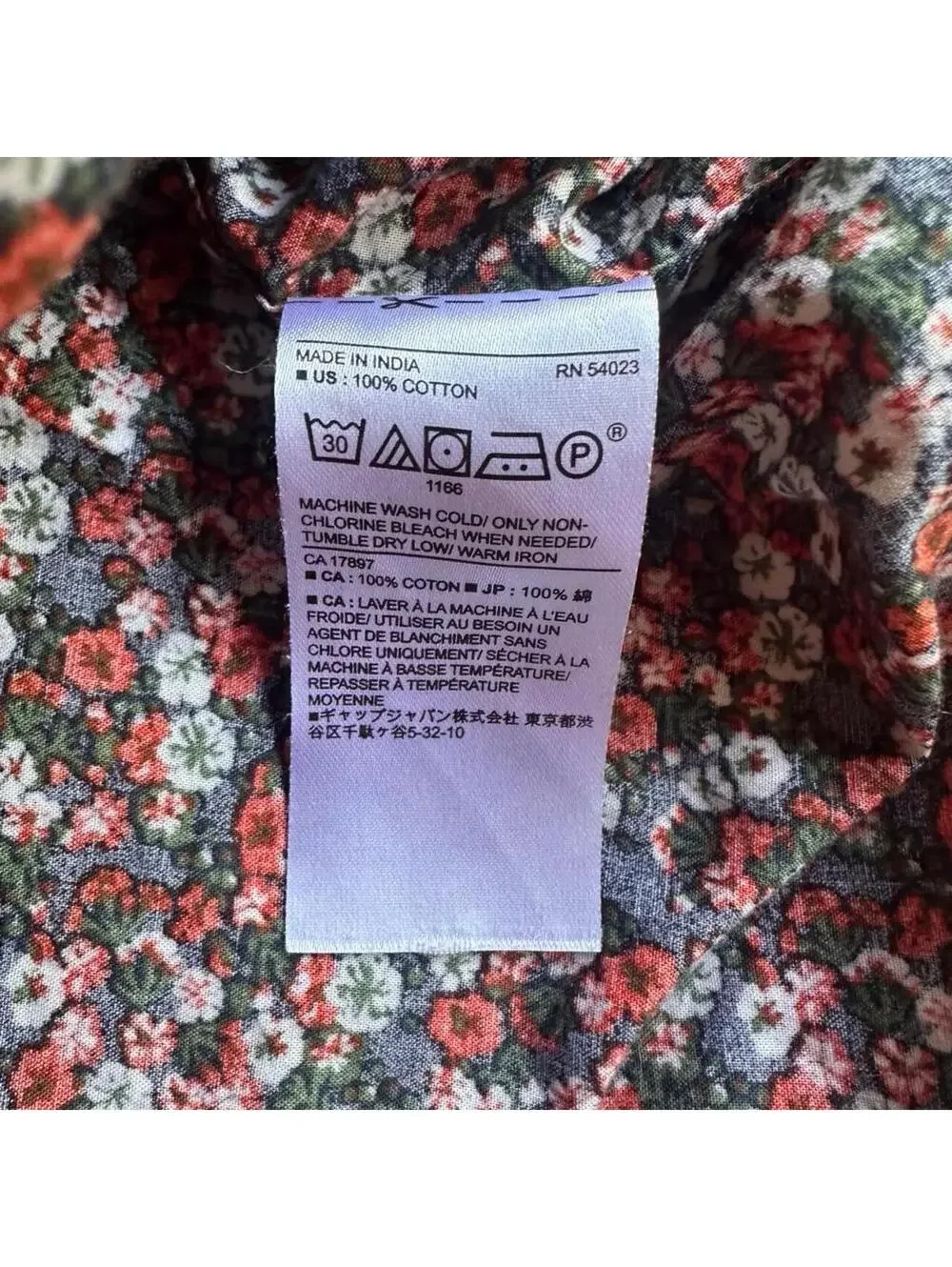 Banana Republic Men’s Untucked Fit Floral Button-Up Shirt